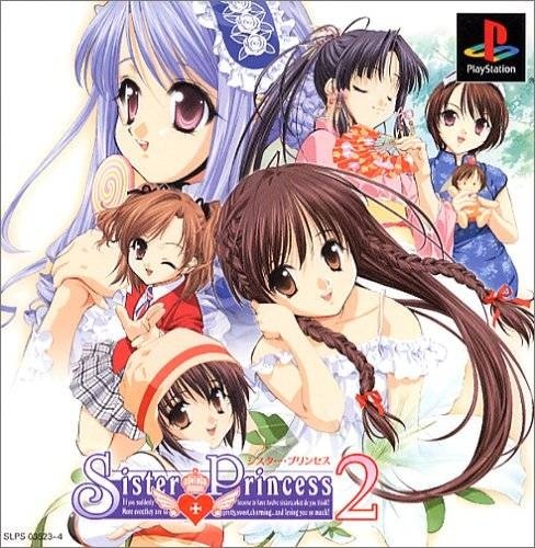 Capa do jogo Sister Princess 2