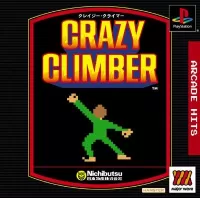 Capa de Arcade Hits: Crazy Climber